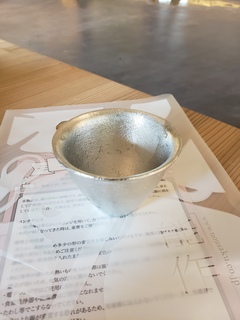 20190601_164717.jpg